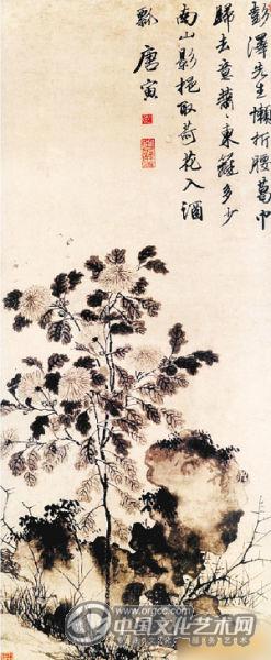 《菊花图》.jpg 《菊花图》.jpg