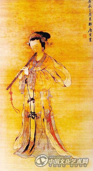 《仕女图》.jpg 《仕女图》.jpg