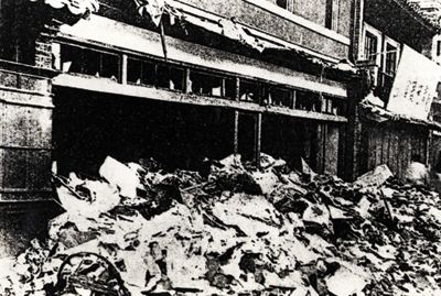 ʷϵĽ죺ʸطģŻУ193173գ