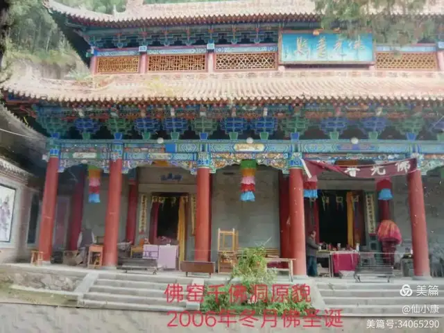 e964e63e7df694470bb01a1306d14561.jpg 16.jpg