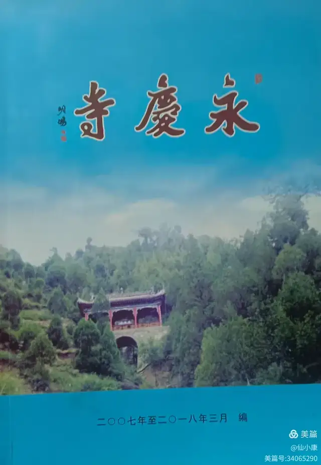 ee5c92ae1a7e02cd2f359565afbdf77c.jpg 20.jpg