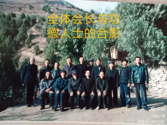 efdac0f1bf16382e244b8dd34545a754.jpg 19.jpg