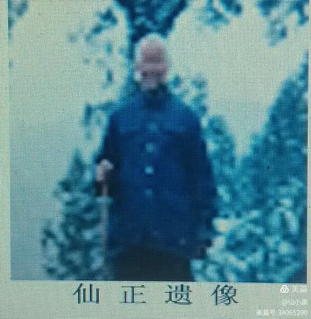 f9fba77fe5259f815e79944cc7d263fa.jpg 6.jpg