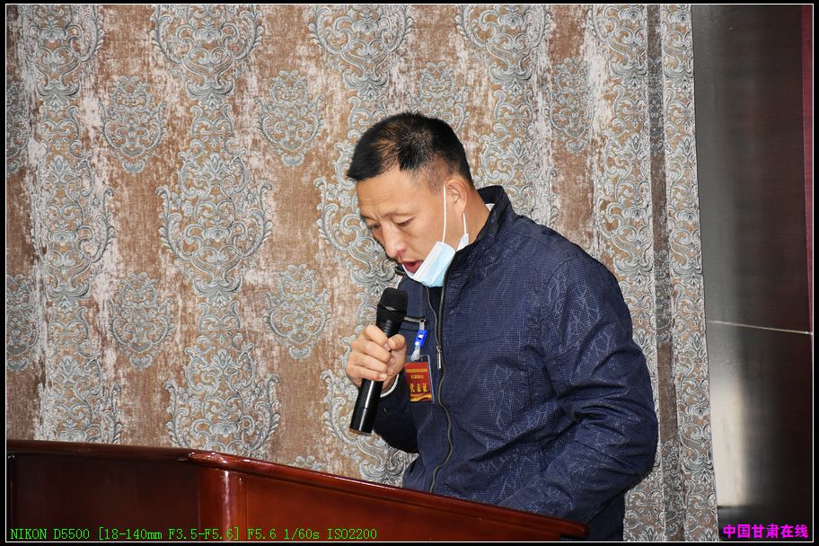 faf45ea62030791e50e33dc3cf8e9dde.jpg nEO_IMG_03配图三(孟老师讲话).jpg