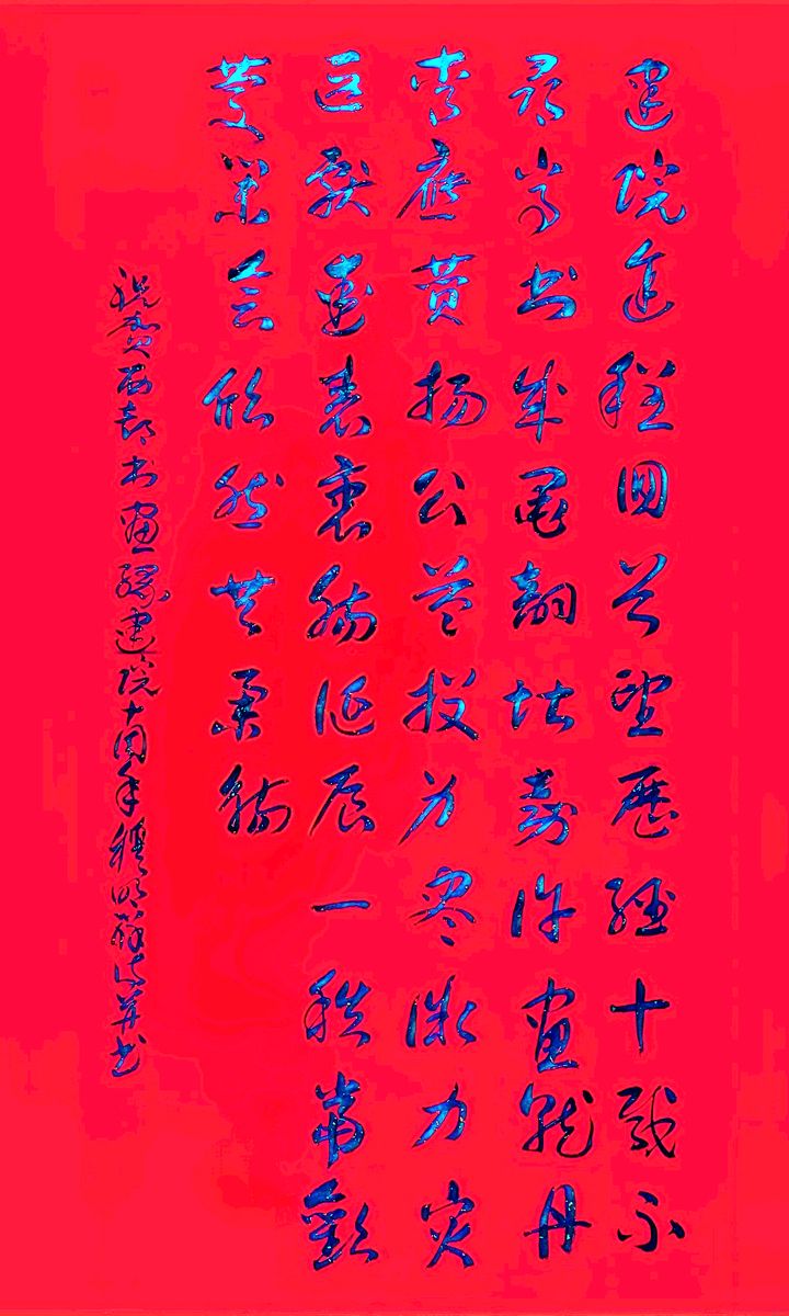 nEO_IMG_΢��ͼƬ_20261015135657_7_1342.jpg