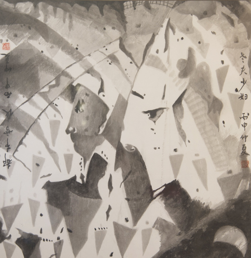 世界独创正倒<a href=http://www.cngansu.cn/news/shizhou/ target=_blank class=infotextkey>中国</a>画《老夫少妇》63.5X64.5cm 2016年 此画侧过来欣赏是另一幅(都市雪夜)突破几千年来<a href=http://www.cngansu.cn/news/shizhou/ target=_blank class=infotextkey>中国</a>画欣赏和创作的传统思维格局 世界独创正倒<a href=http://www.cngansu.cn/news/shizhou/ target=_blank class=infotextkey>中国</a>画《老夫少妇》63.5X64.5cm 2016年 此画侧过来欣赏是另一幅(都市雪夜)突破几千年来<a href=http://www.cngansu.cn/news/shizhou/ target=_blank class=infotextkey>中国</a>画欣赏和创作的传统思维格局