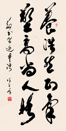 任玉岭作品1 任玉岭作品1