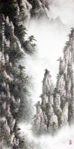 张文山作品《黄山书箱峰》规格:138cmx69cm 张文山作品《黄山书箱峰》规格:138cmx69cm