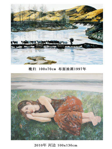 孙永印作品4 孙永印作品4