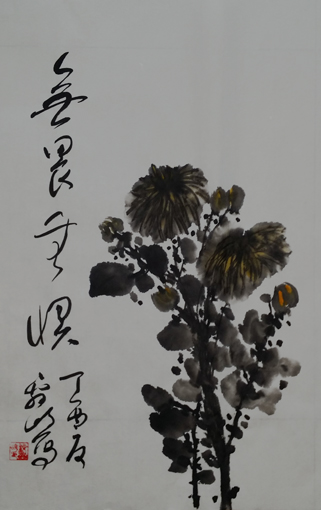 梁鑫岐作品1 梁鑫岐作品1