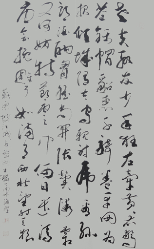 苏轼《江城子·密州出猎》 苏轼《江城子·密州出猎》