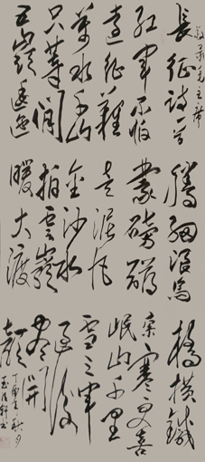 玉明轩作品2 玉明轩作品2