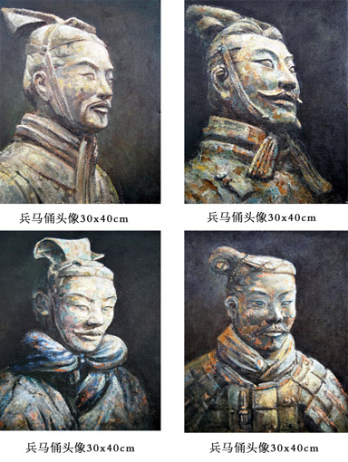 孙永印作品3 孙永印作品3