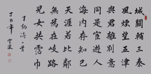 ȪƷͶٸ֮񴨡138cm69cm