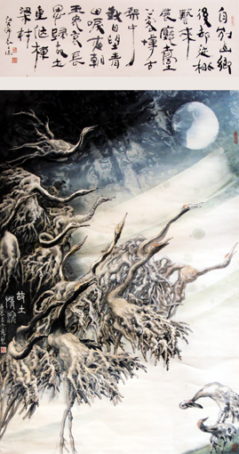 《故土情深》 《故土情深》