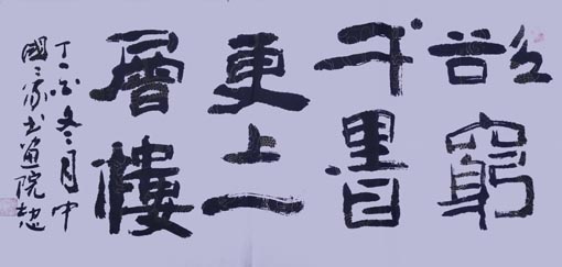 顾士忠作品1 顾士忠作品1