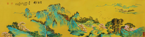 金碧呈祥 金碧呈祥