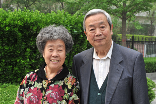 陈长智林庆萍伉俪合影 陈长智林庆萍伉俪合影