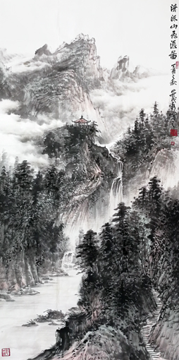 《清源山飞瀑图》 《清源山飞瀑图》