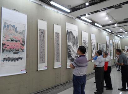 �żҽ�ʫ�黭չ�ڳ�ɳ�ٰ�