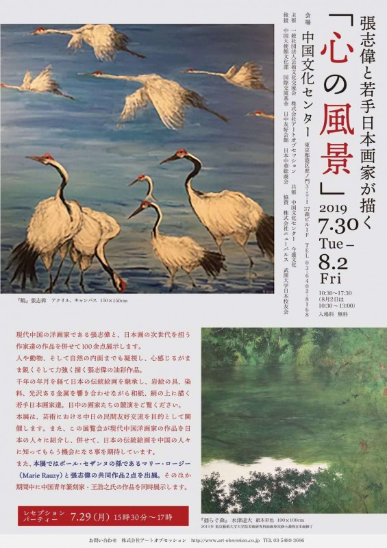 c34e20a1cb75b9ae21616dcea528920a.jpg 1.jpg