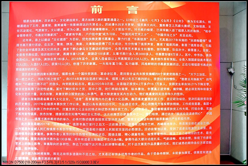 d405aae8f8a928a3914687956b03d3b8.jpg nEO_IMG__DSC2372.jpg