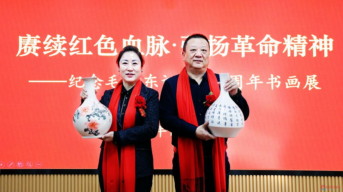 91c1d1f76ce7a1f0e91f4e602e31755c.jpg nEO_IMG_微信图片_20251226204655_37_163.jpg