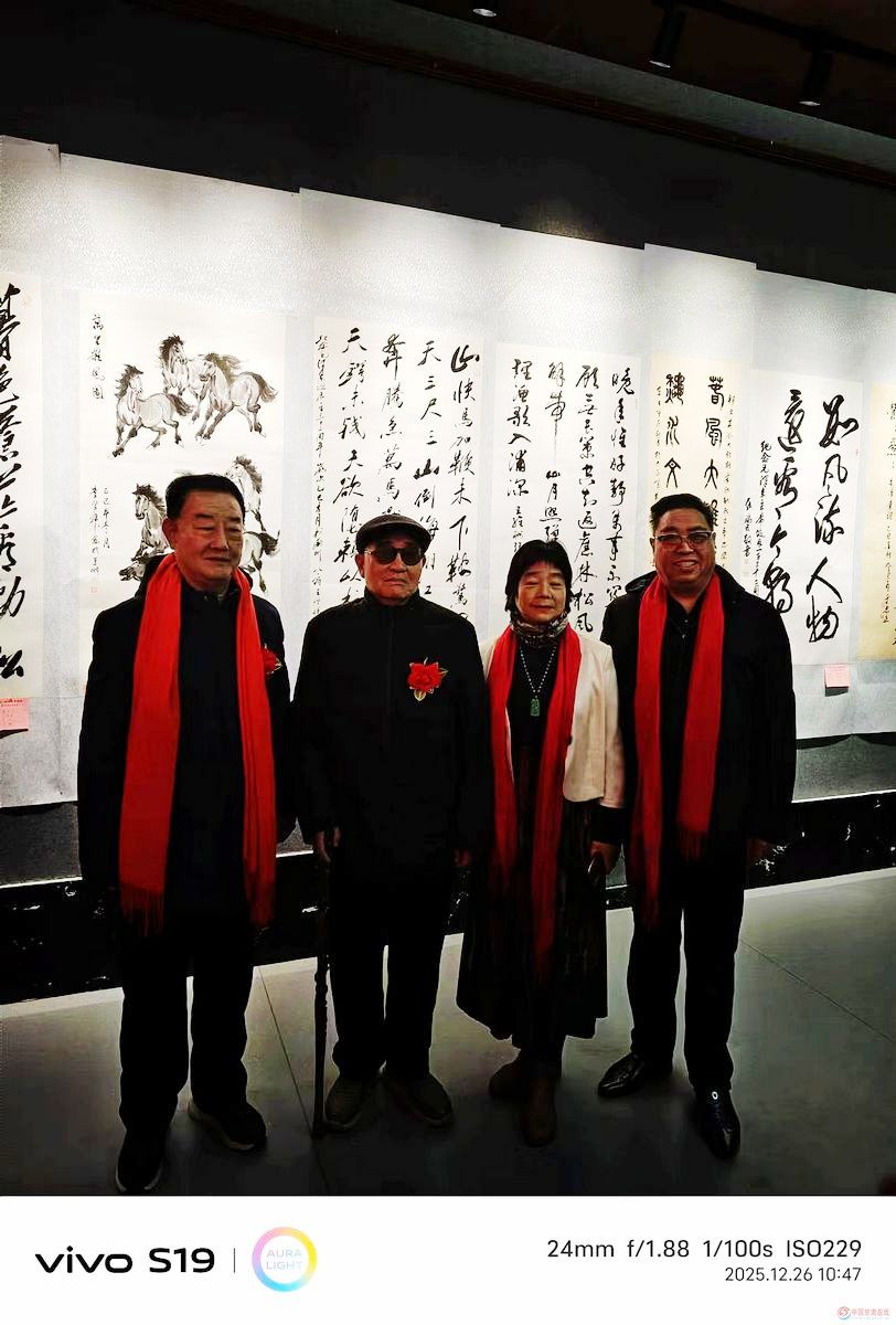 a86dd45356229a6403879332fc4dad44.jpg nEO_IMG_微信图片_20251229085900_42_163.jpg