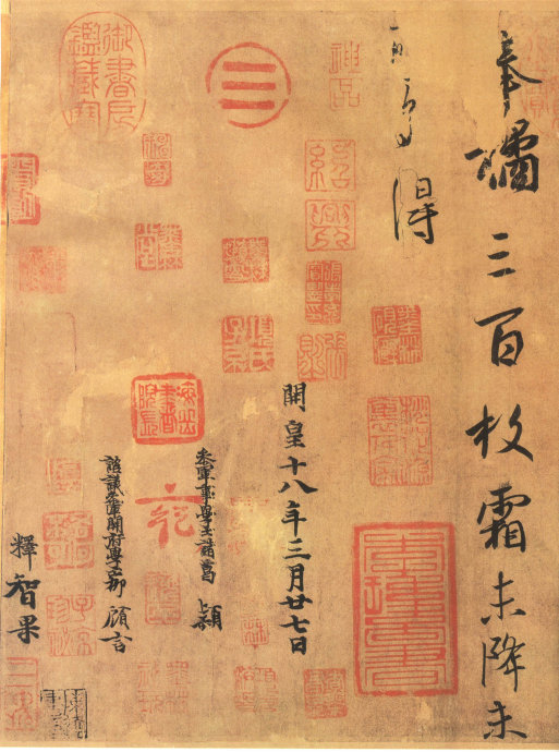 <a href=http://www.cngansu.cn/news/shizhou/ target=_blank class=infotextkey>й</a>鷨ݱ