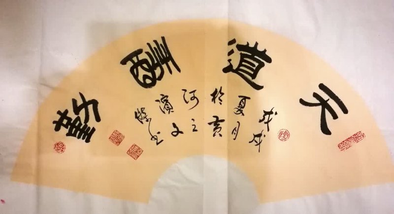 523e489b957be90f5ac8849e8c946979.jpg 微信图片_20191220162200.jpg