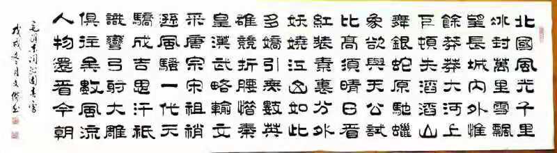 a41d2e8cf0f43b7f2d9595e17dba7bc5.jpg 微信图片_20191220162128.jpg