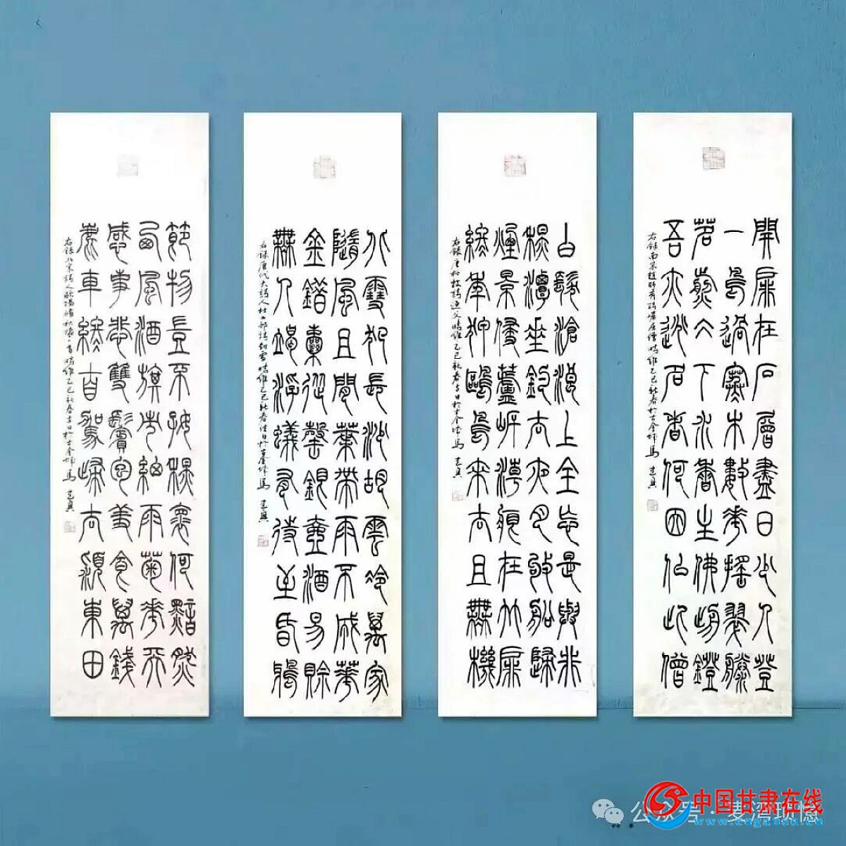 ���������� ׭��ǧ������˺�����׭�顷�������ߣ�����ׯ