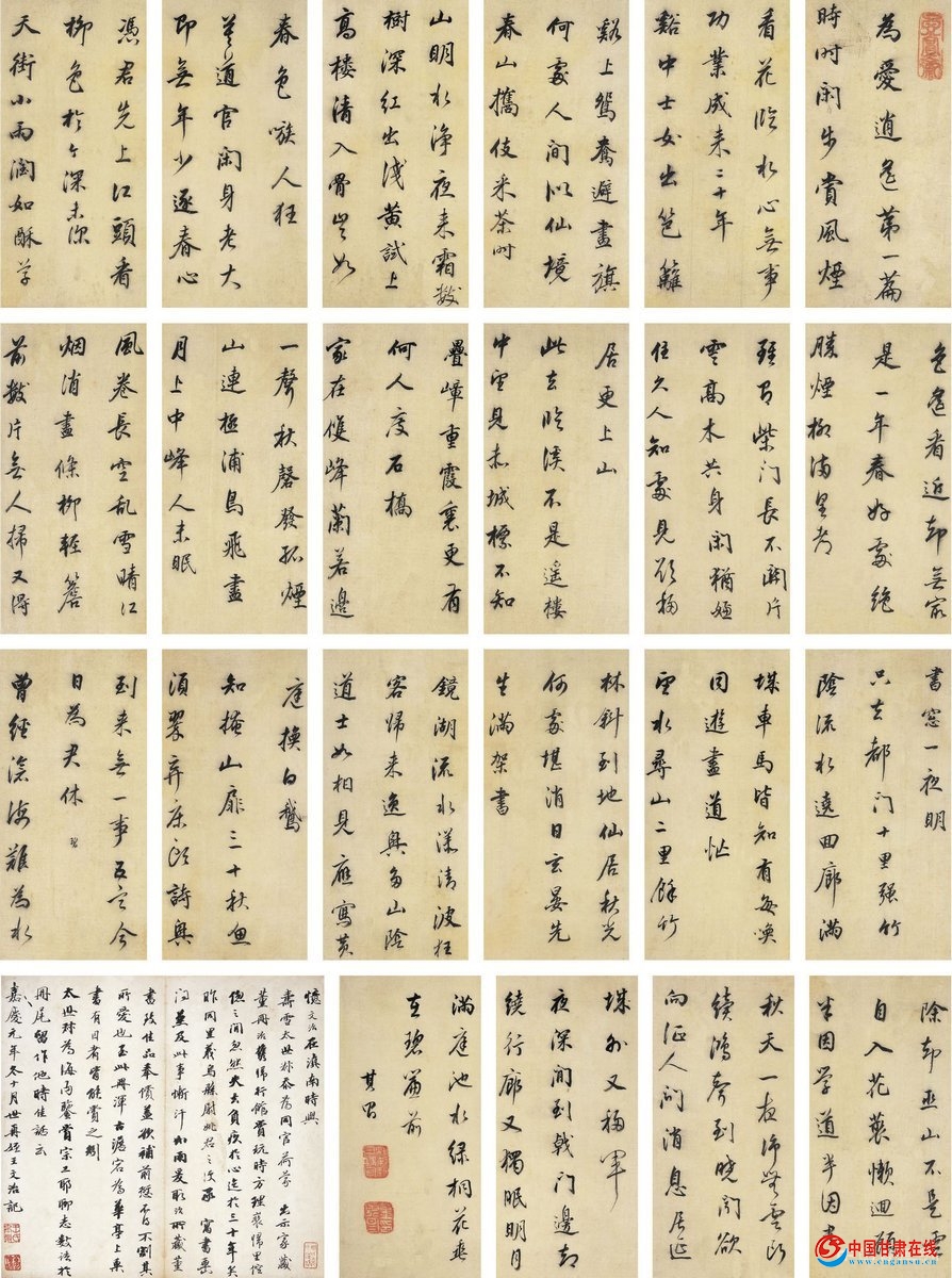 ������в��鷨����