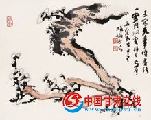 陆俨少 写生山水