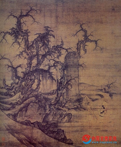 �δ�����ɽˮ������