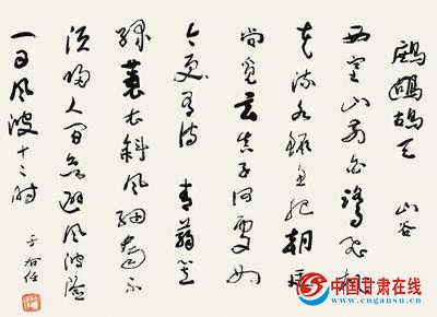 ������ ����