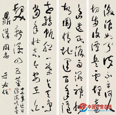 ������ ����