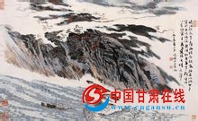 陆俨少 写生山水