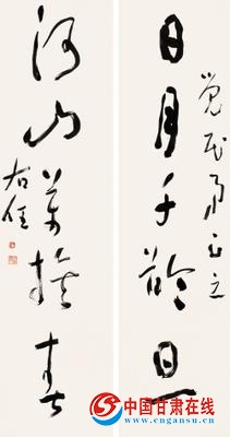 ������ ����