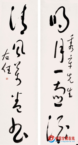 ������ ����