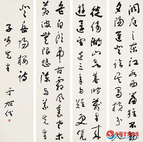 ������ ����