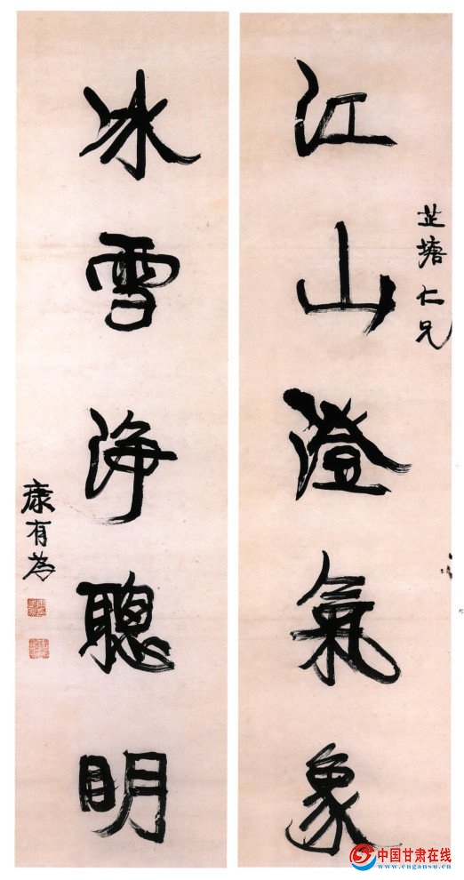 ����Ϊ������������������