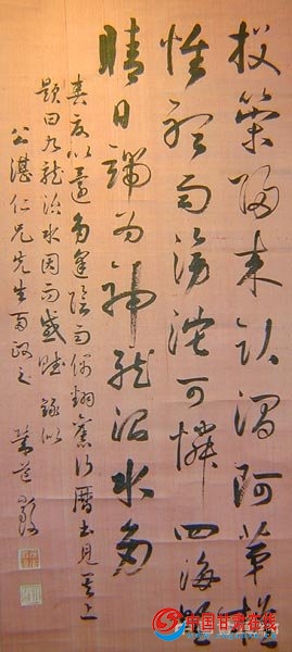 һ��˼��ҵ������ó�