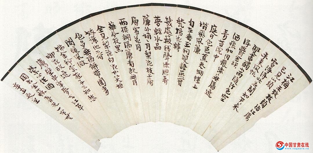 �������ˡ���������