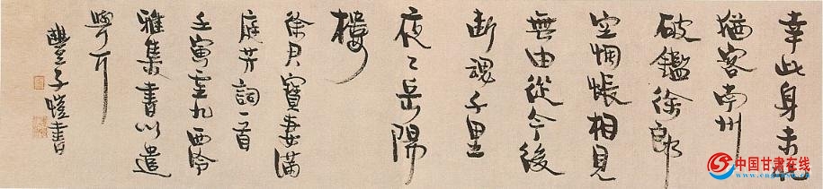 �������ˡ���������