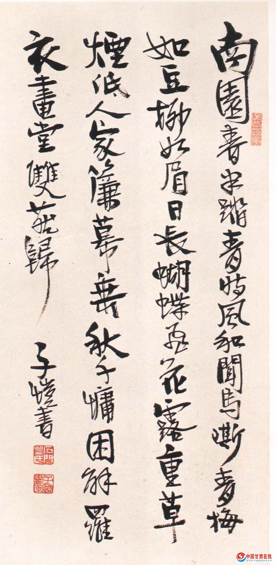 �������ˡ���������