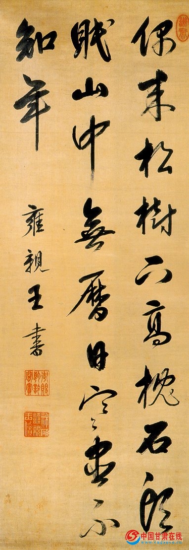 �����ǿ��Ӻ���鷨