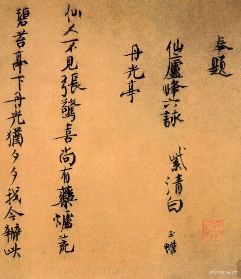 ������������