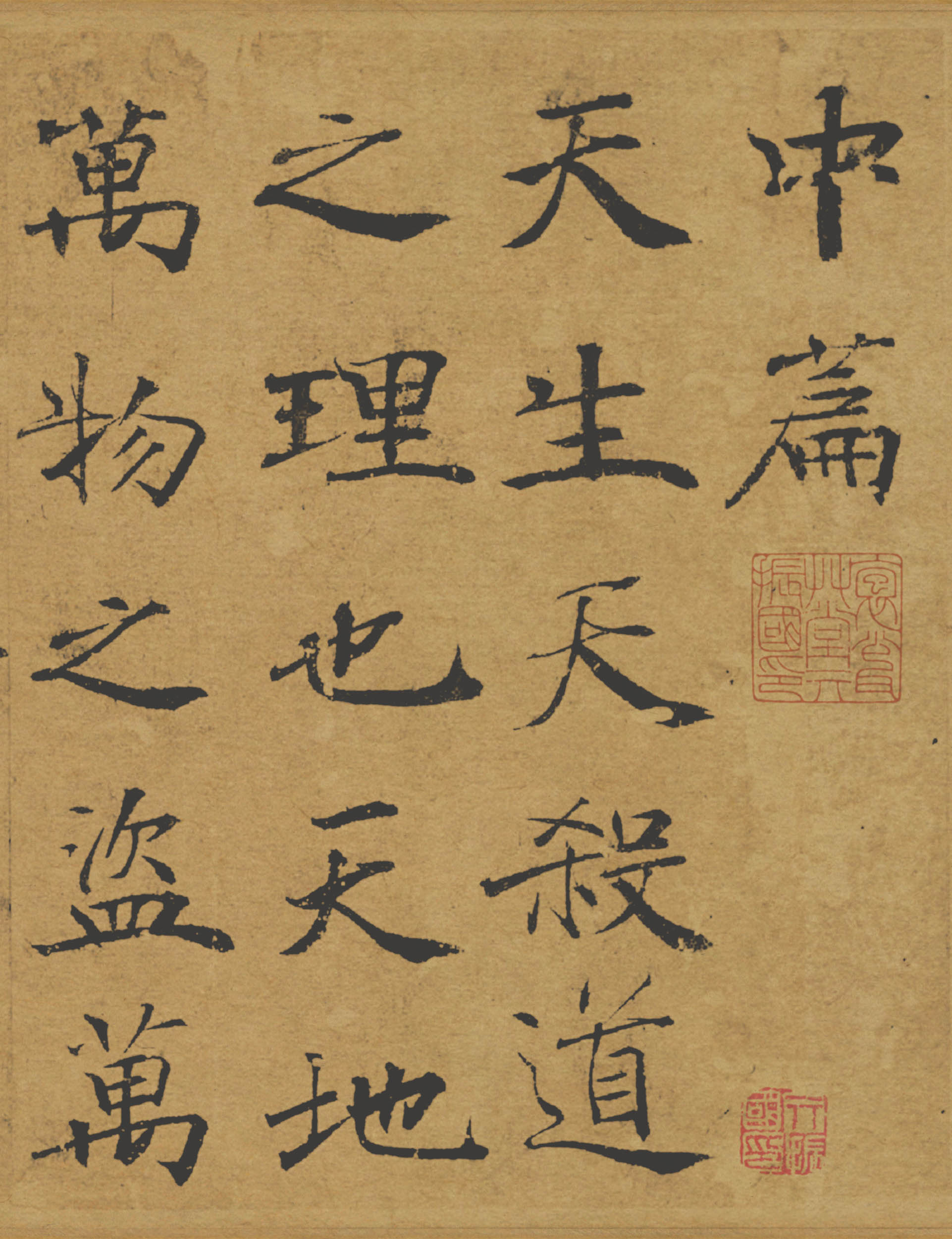 �з���Բ�ڲ���¶��������������