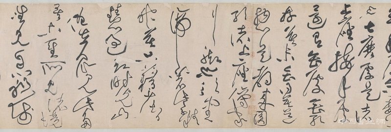 《草书诸上座帖卷》